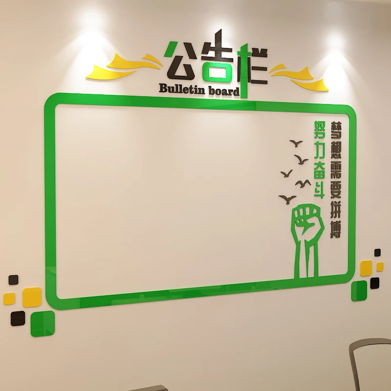 Customized corporate culture slogan acrylic word shop facade sign company slogan 3d office decoration