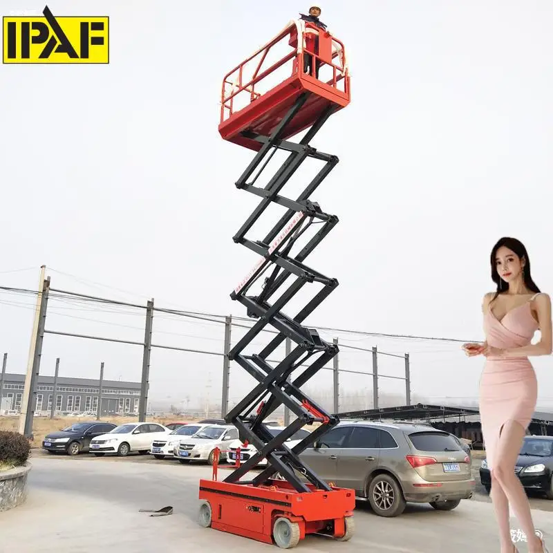 R Elevated Mobile Work Platform Easily Move Vertical Platform Lift