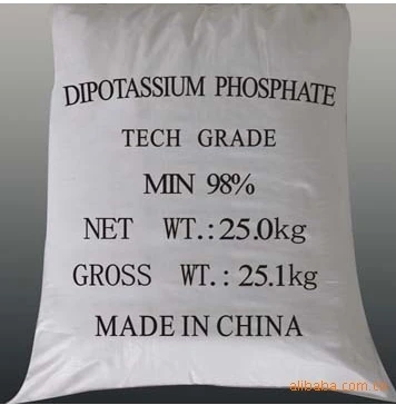 Cas 16788-57-1 Industrial 98% min DKP Fertilizer NPK 0-30-40 Trihydrate Dipotassium Phosphate Trihydrate FAMI-QS Certificate
