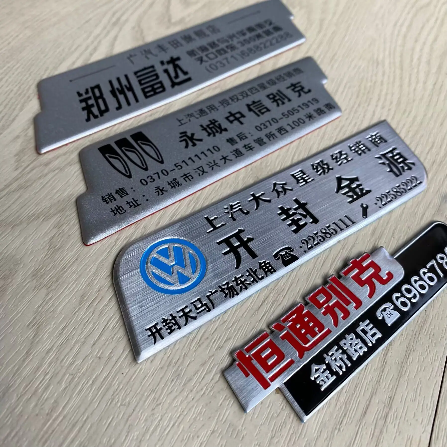 Aluminum logo custom car emblem badge brand Adhesive Sticker