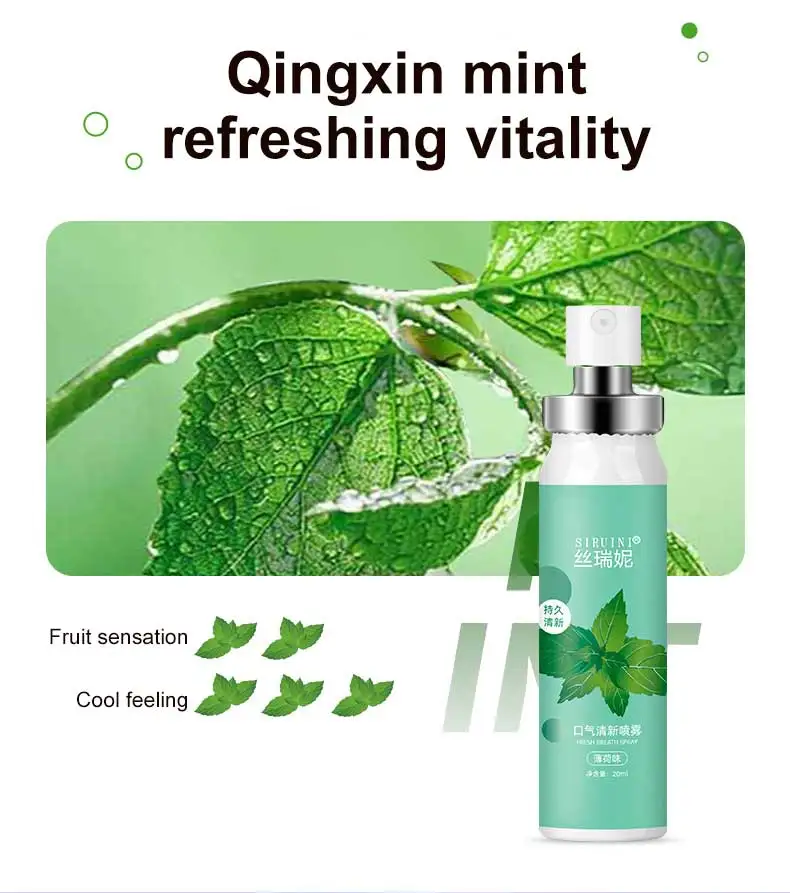 Portable oral freshener disposable English package Spray spray to freshen your breath