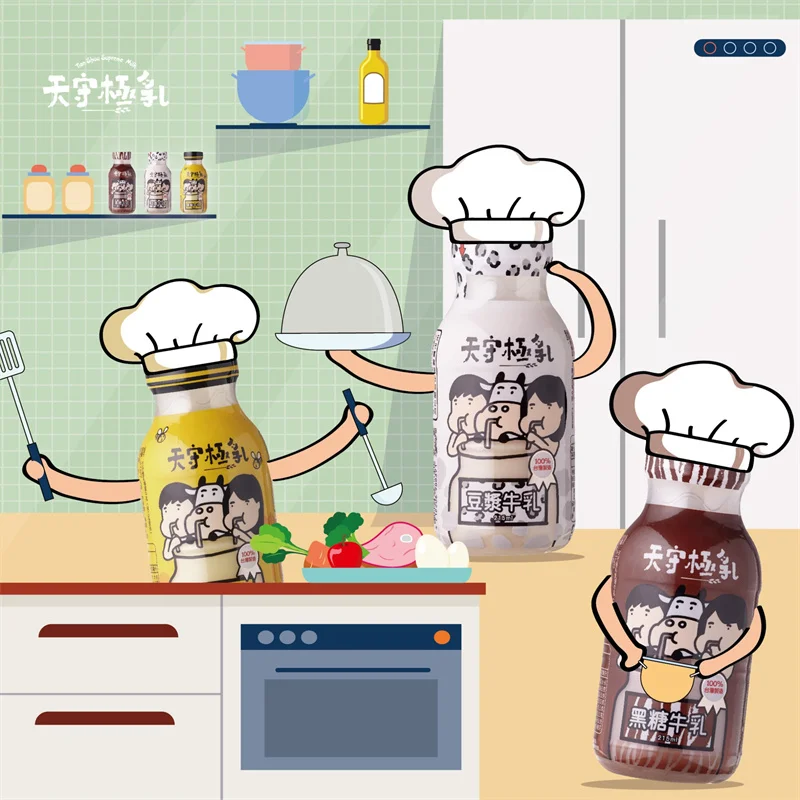 Factory Supply Honey Delicious Nutritious Condensed Milk Uht Milk Poland for Daily Drink