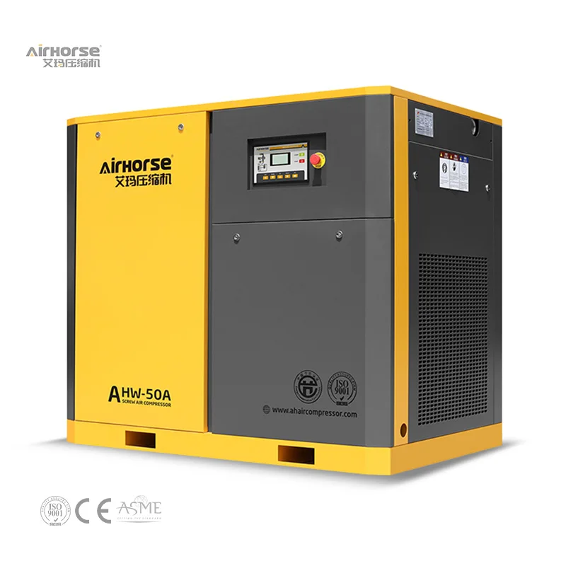 China energy-saving ac power air-cooled oil-free pressure switch air compressor for plastic blowing machine