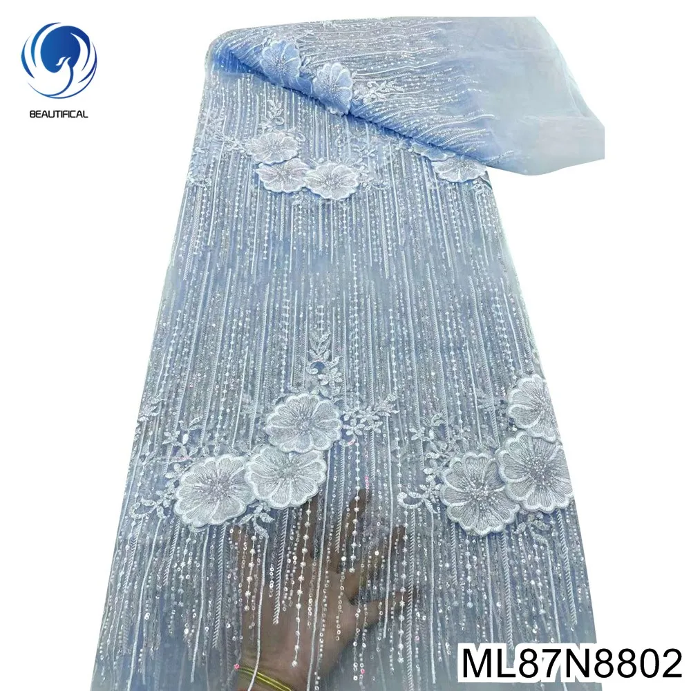 Beautifical African Lace Fabrics 2023 New Fashion 3d Nigerian net lace with sequins 5yards for wedding dress ML87N88
