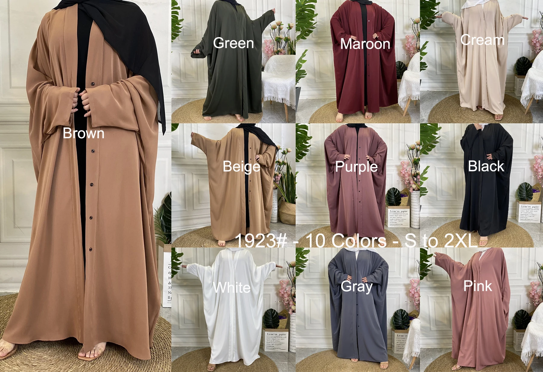 1923# 10 Colors Abaya Long Dress for Eid Mubarak Jilbab Front Open Buttons Closed Kaftan Muslim Women Islamic Clothing 2022