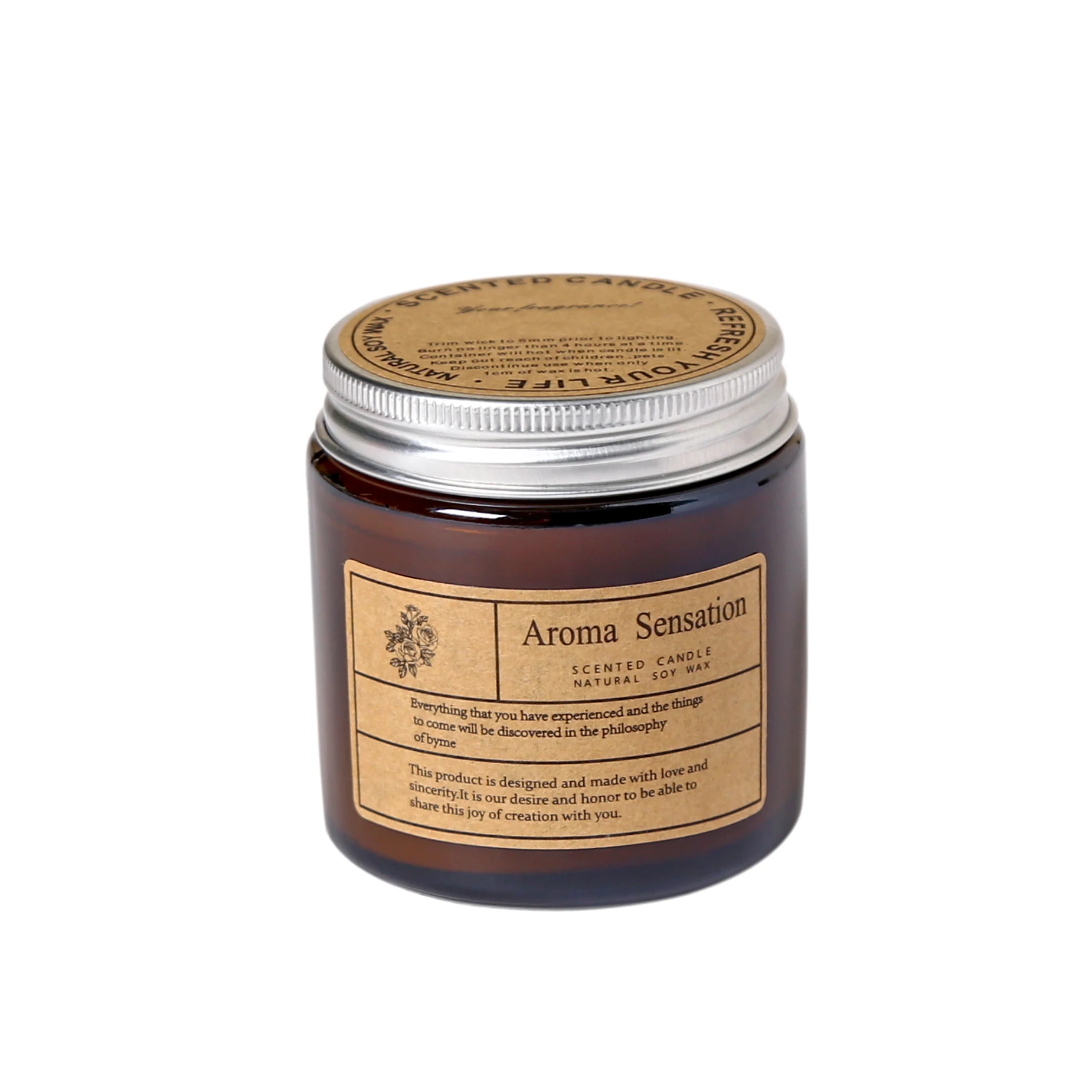 50%OFF Markdown Sale Senior Aesthetic High Quality Brown Glass Candle Jar Luxury With Tin Lid  Scented Candle