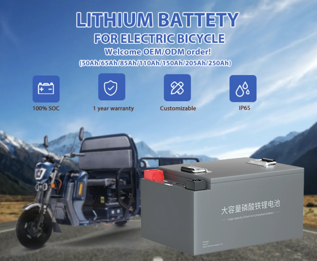 72volt lifepo4 battery pack 48v 60v 50ah 65ah electric bicycle lithium ion battery ebike scooter motorcycle battery pack