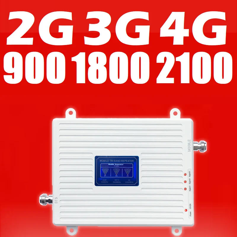 Russia Warehouse Omni Panel Antenna Kit E GSM DCS WCDMA 2G 3G 4G  1800 2100 MHz Network Booster Tele2 MTS Beeline Megafon Yota