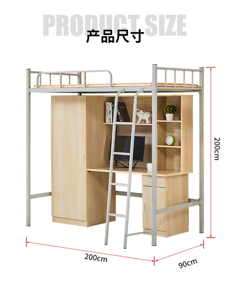 Modern Saving Space Bunk Bed With Desk Underneath Steel Bed Wooden Desk With Wardrobe For School Child Bedroom Apartment Use
