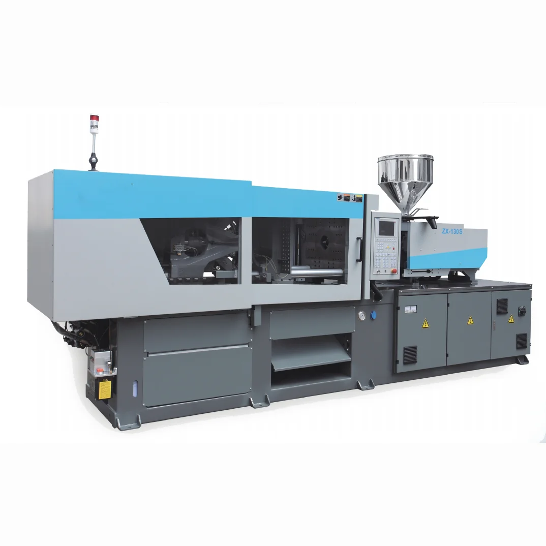 
chinese injection molding moulding machines price list  (1600273120881)