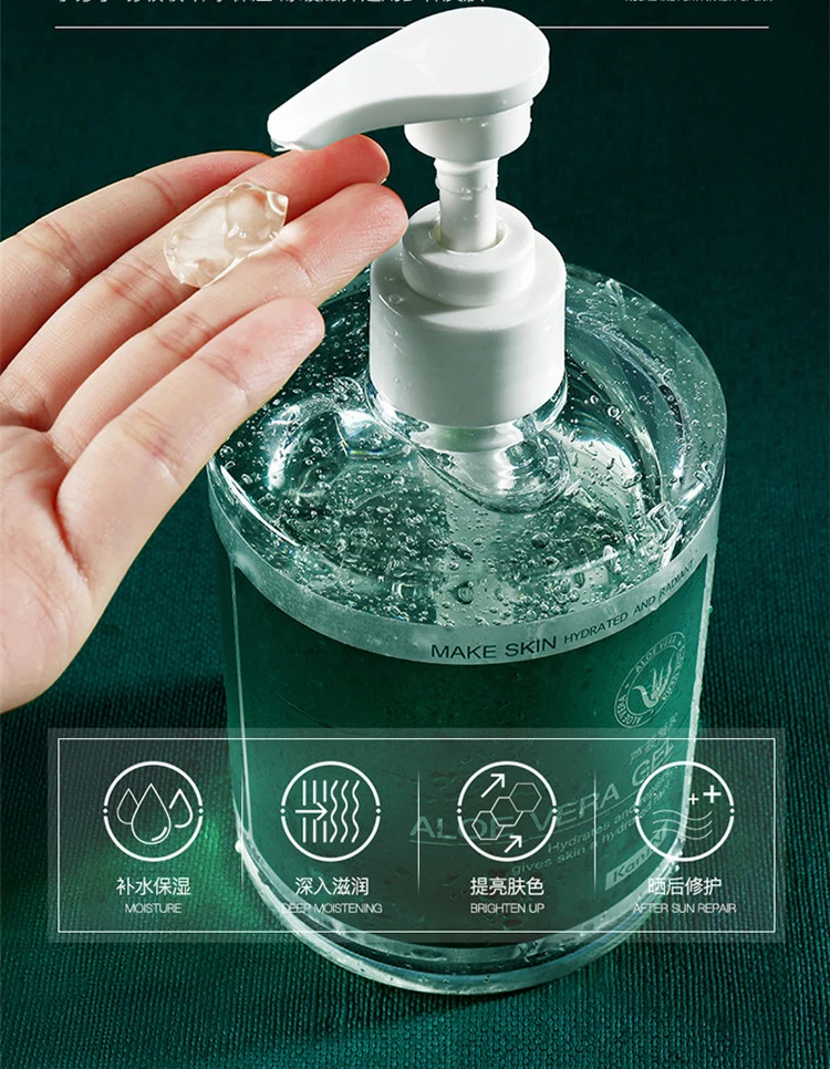 private label  100% pure natural organic Soothing Gel Remove Acne Moisturizing Skin Care Aloe Vera Gel