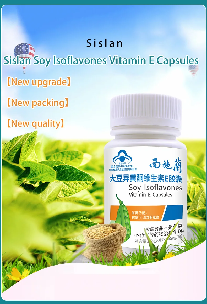 New Arrival China Manufacturer Soy Isoflavones Organic Aloe Vera Vitamin E Capsules