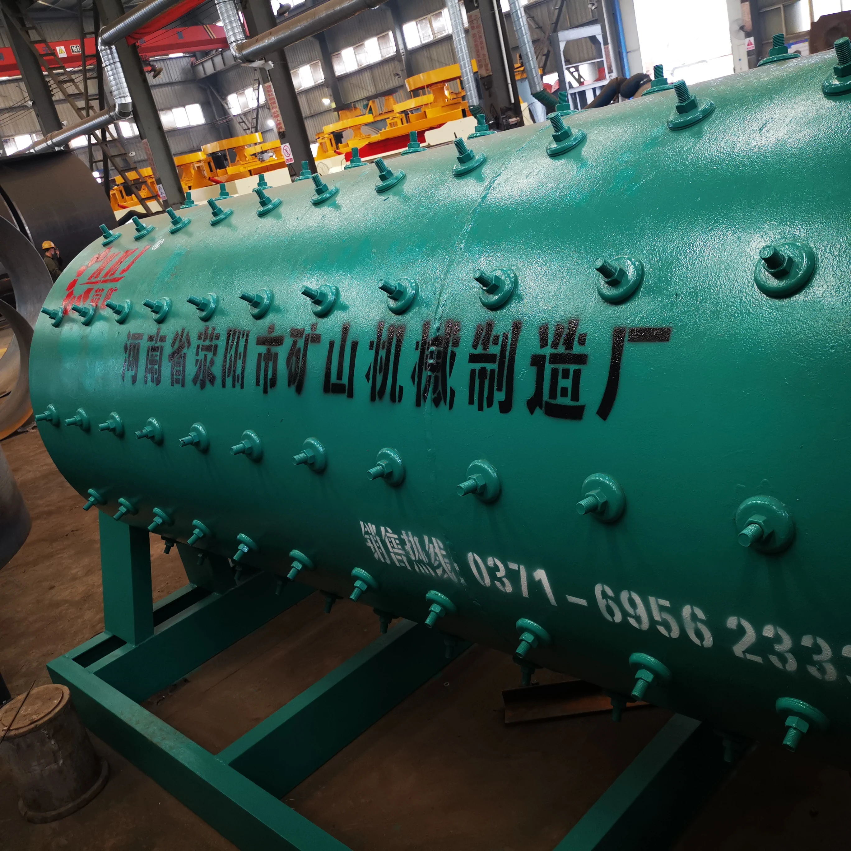 Copper ore ball mill 50-250tph copper ore mill processing plant mining milling machine supplier