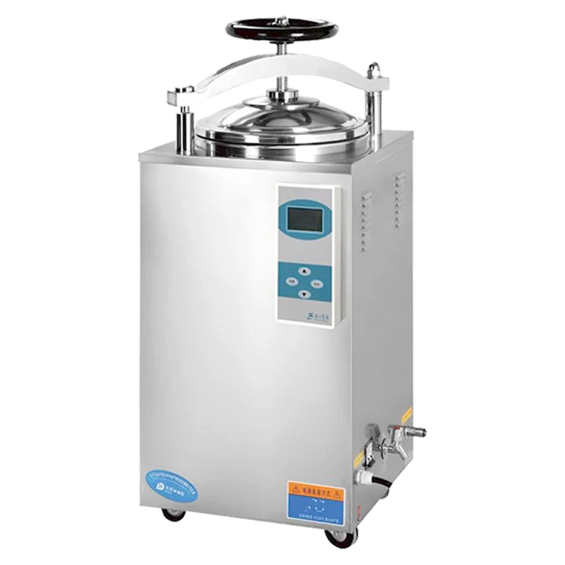 150L stainless steel vertical high-pressure sterilization pot for laboratory steam disinfection