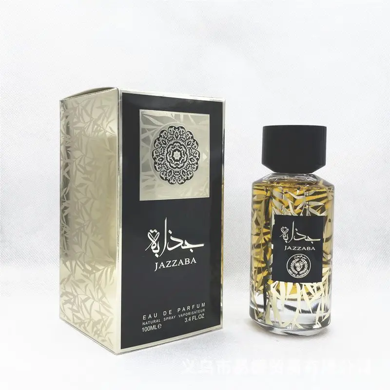 Arab Luxury Perfume High Quality Parfum Long Lasting Arabic Price Is Good