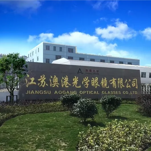 1.61 multifocal freeform progressive eyewear lenses optical hmc ar coating wholesale lenses manufacturer