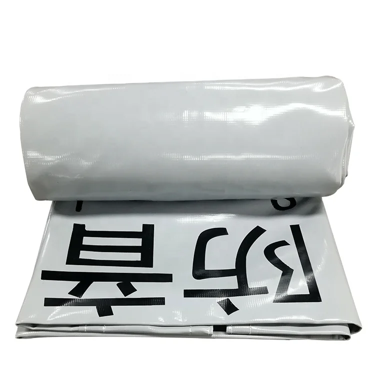 Wall Noise Barrier Hanging on Security Fencing Panels Tarpaulin Sound Barrier Tarpaulin