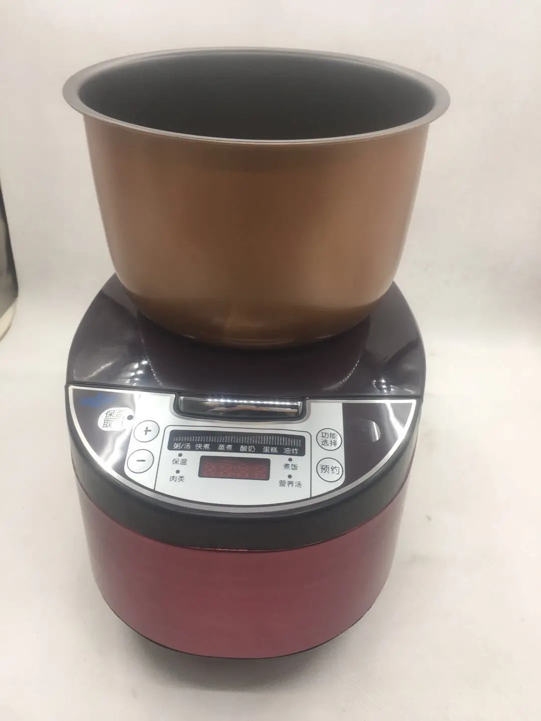 Household multifunctional rice cooker purple bladder 5L small appliances