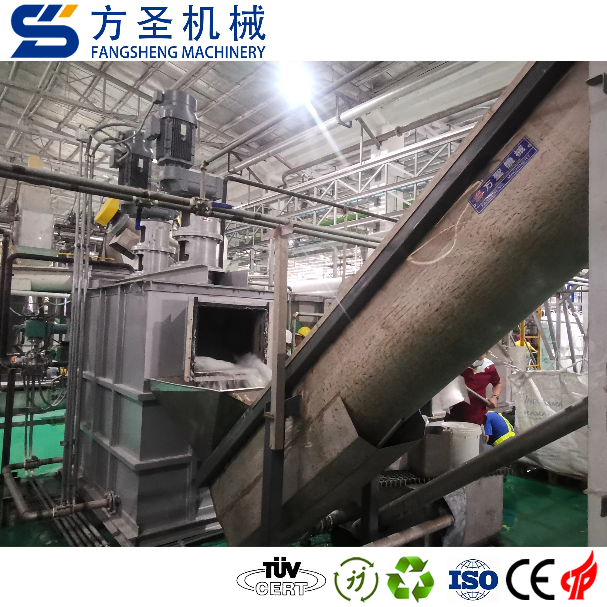 PET bottle recycling machines  PET recycling machine