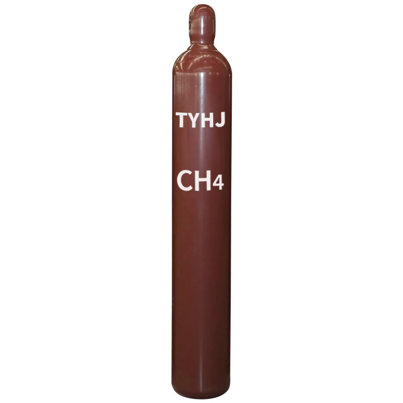 China methane gases 99.999% pure ch4 gas methane prices