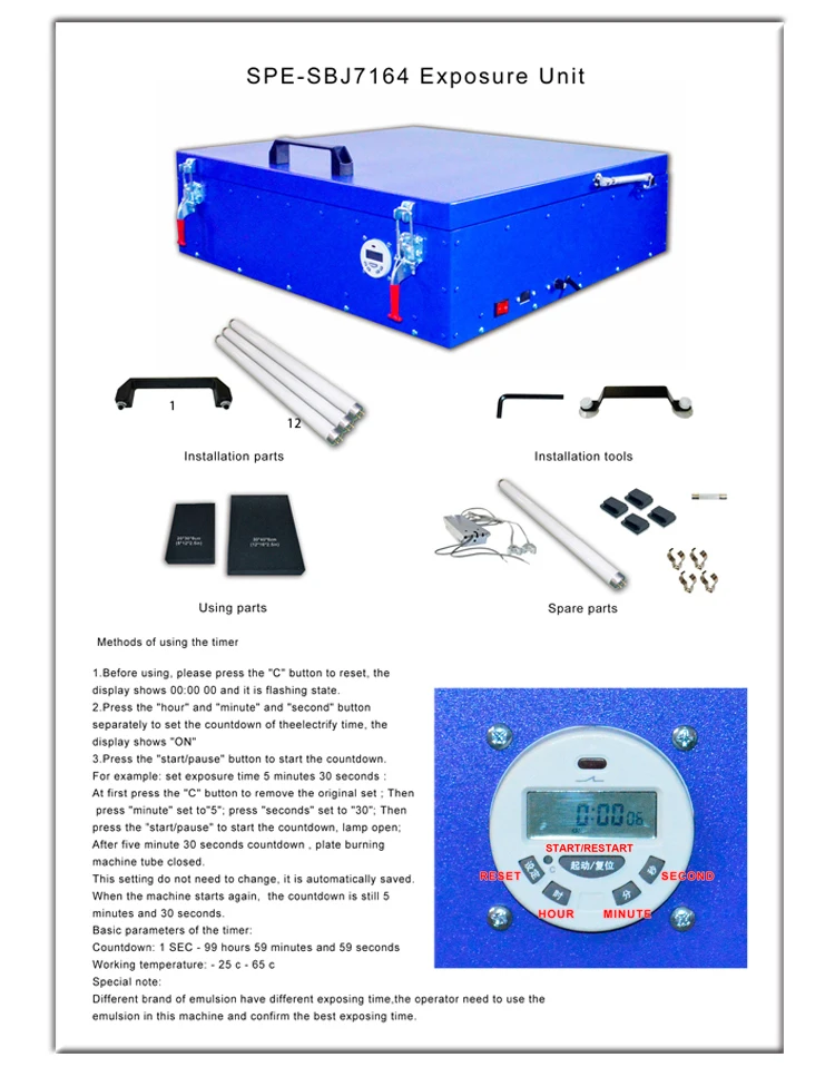 240w 71*64cm led uv exposure screen printing equipment unit use for steel plate uv filling hot foil pad printing pcb