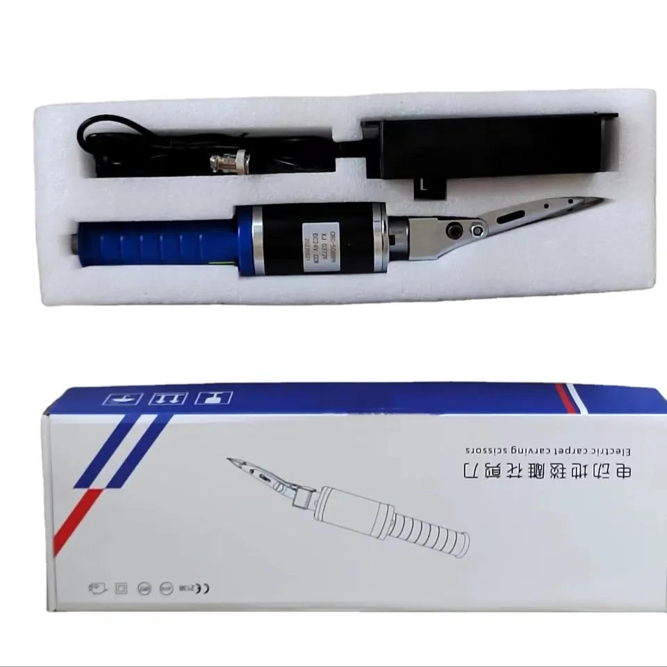 High Quality Electric Tufting scissors Rug Carving Scissors for Sale