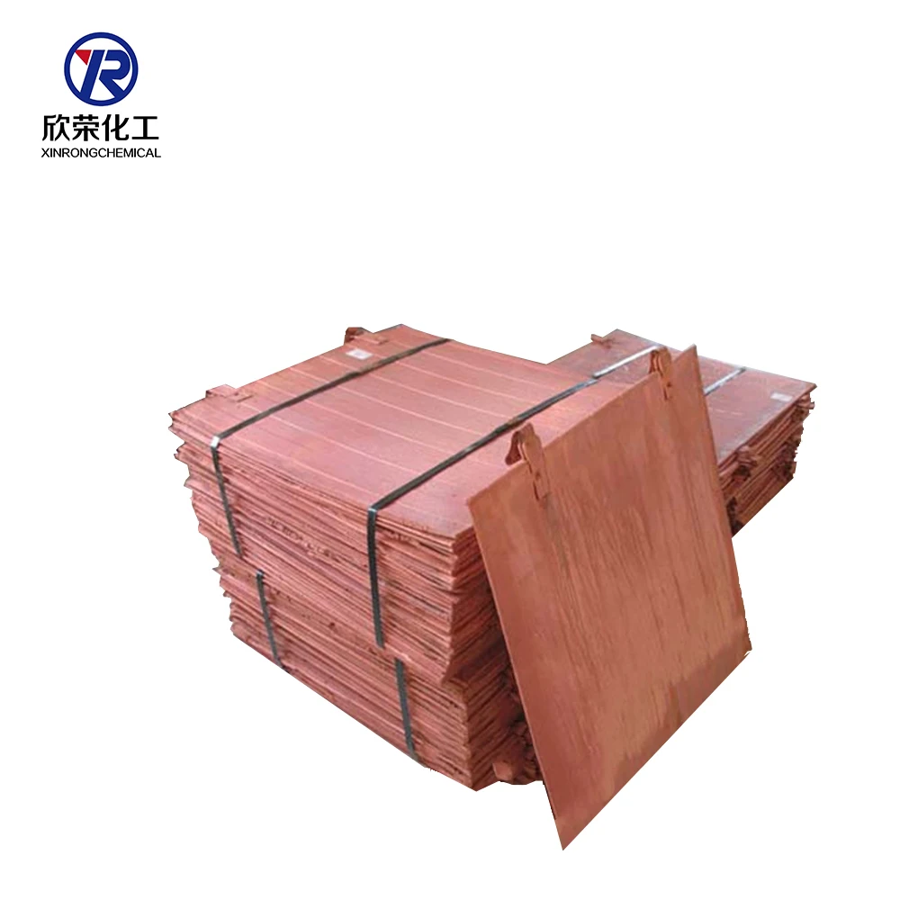 Manufacturer sale the high pure electrode Copper Cathode 99.99%