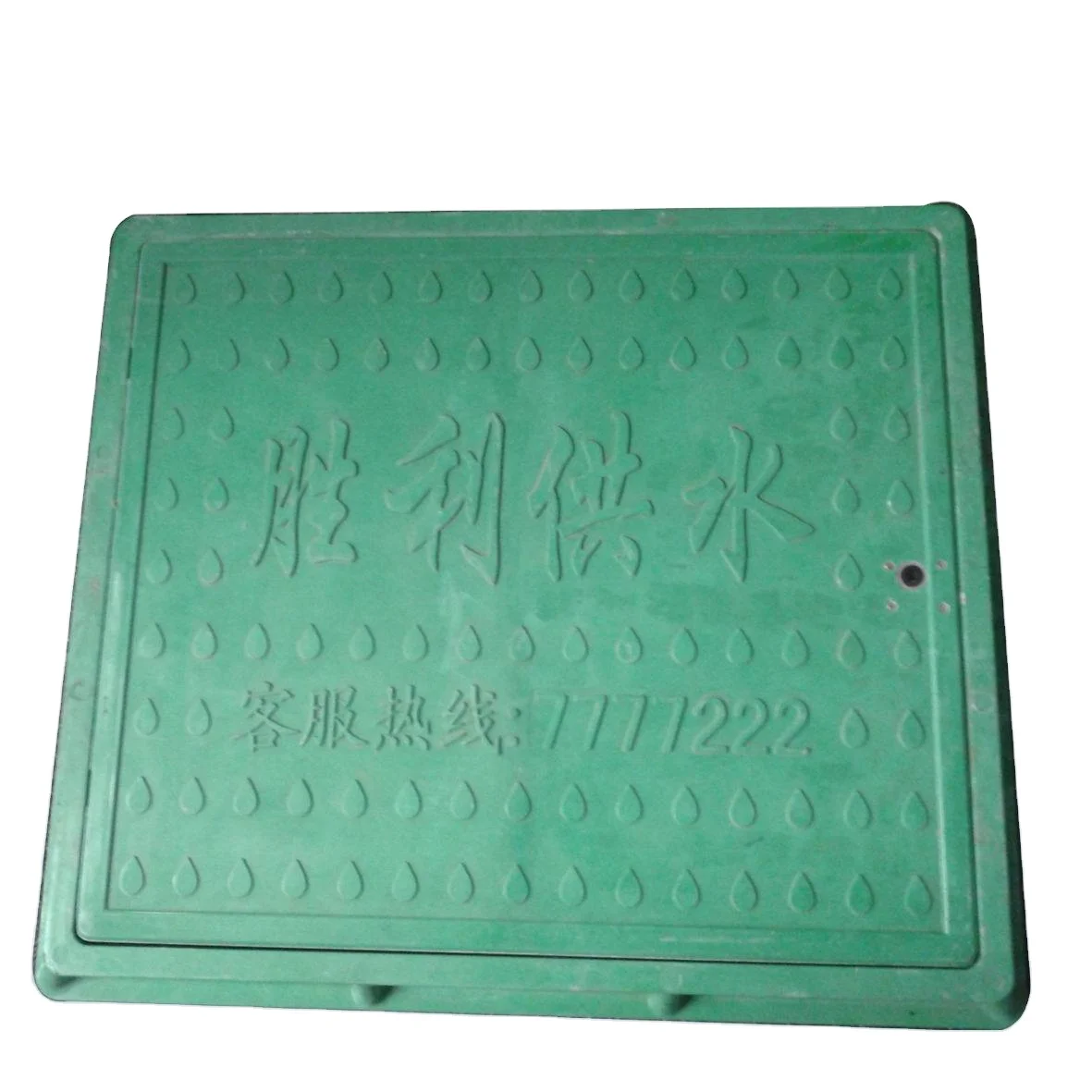 Factory Direct Manhole Cover with Frames Manufacture