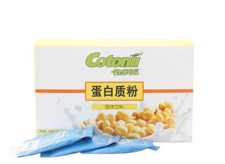 Nutritional Body building Sport Supplement Protein Whey Protein Powder OEM