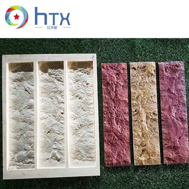 Декоративная силиконовая форма для Искусственного Шпона из гальки