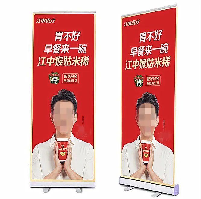 OEM Printed Design  Pull Up Display Stand Retractable  Roll Up Banner Stand Display Show