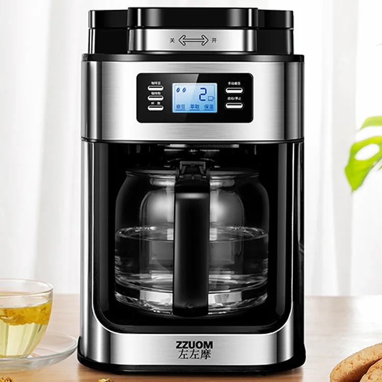 2022 hot selling 1000W high-power home coffee machine automatic restaurant coffee machine in China