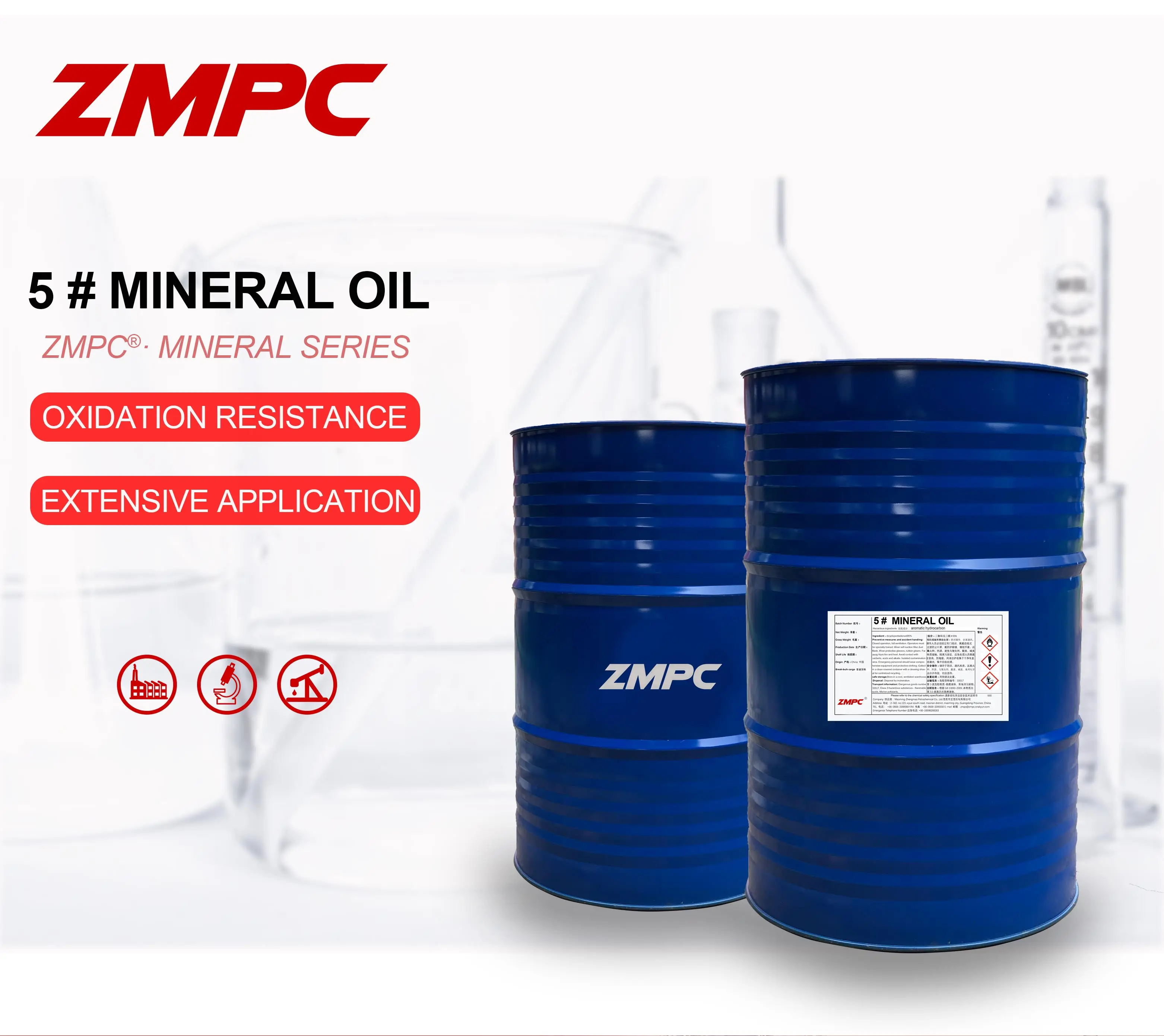 
mineral oil CAS 8042-47-5 white mineral oil 