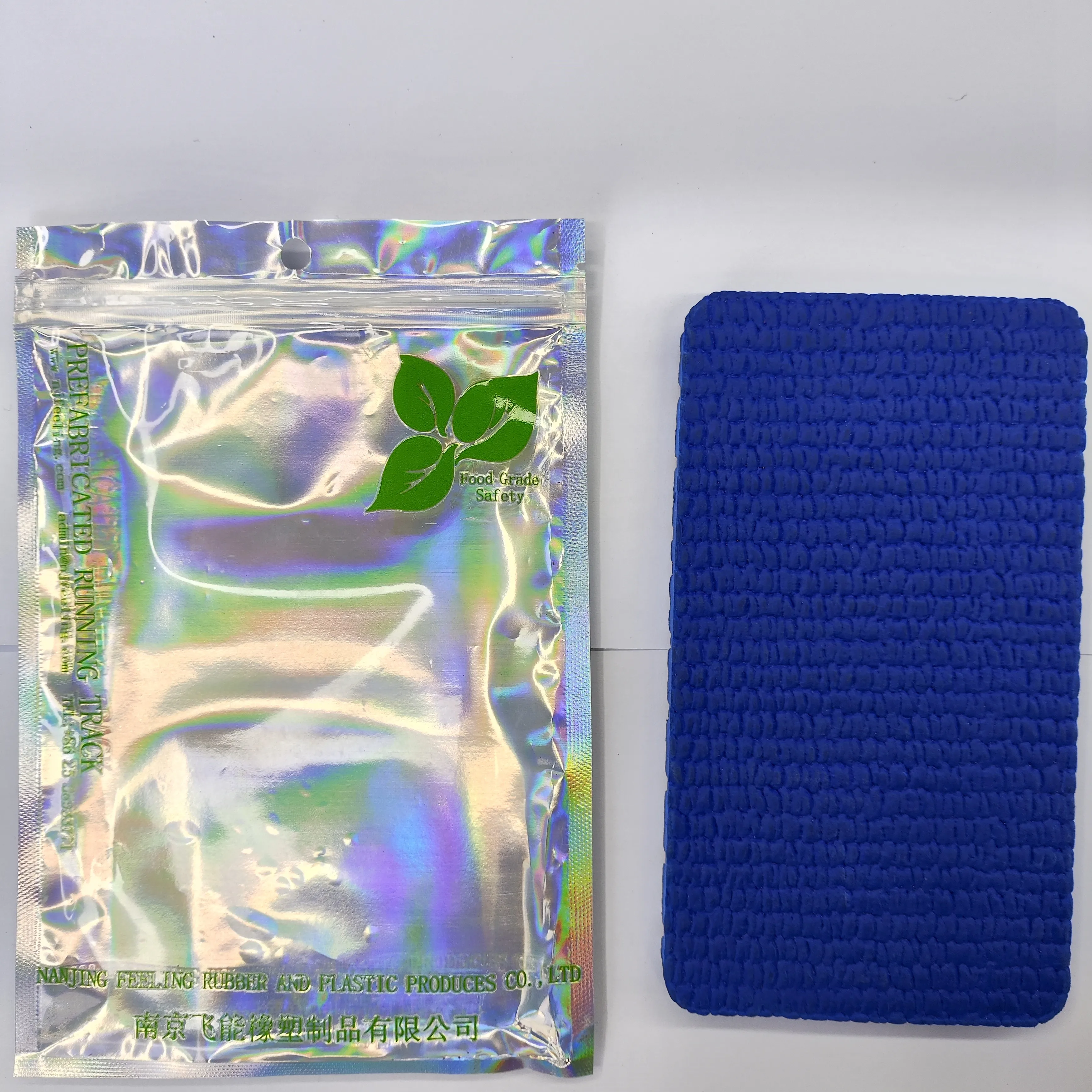 Factory Directly Produce And Sell Rubber Running Track Tartan Track For Stadium Outdoor Playground NFL-l-24041506