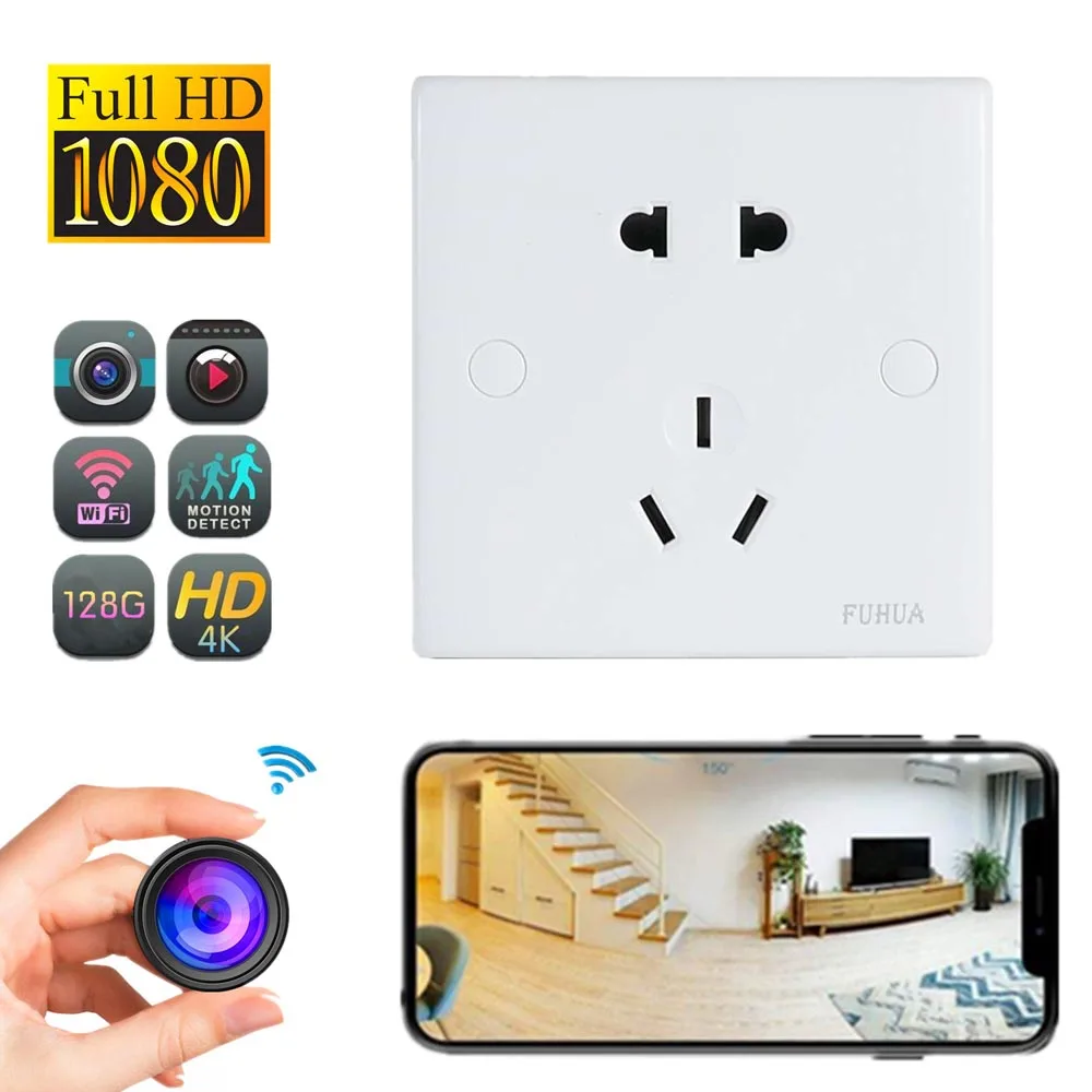 Пинхол Мини HD 1080P камера Wi-Fi розетка беспроводной IP P2P для фото-и видеокамеры пульт дистанционного управления; Трикотаж; Записи Cam PQ566