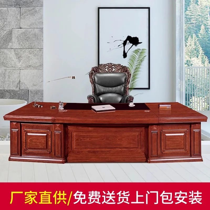 Современная Стильная Офисная Мебель из массива дерева новый китайский президентский стиль комбинация столов и стульев для обедов