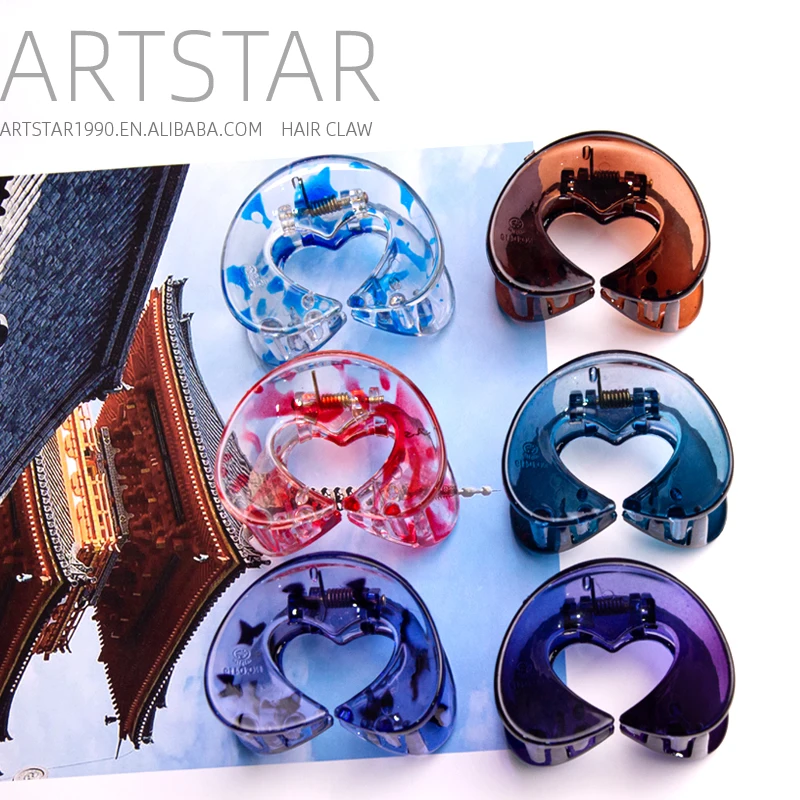 In Stock Simple Cute Sweet Plastic PC Heart Pink Hair Claw Accessories Hair Clip  5.2cm 2.05inch for girls Artstar 9419