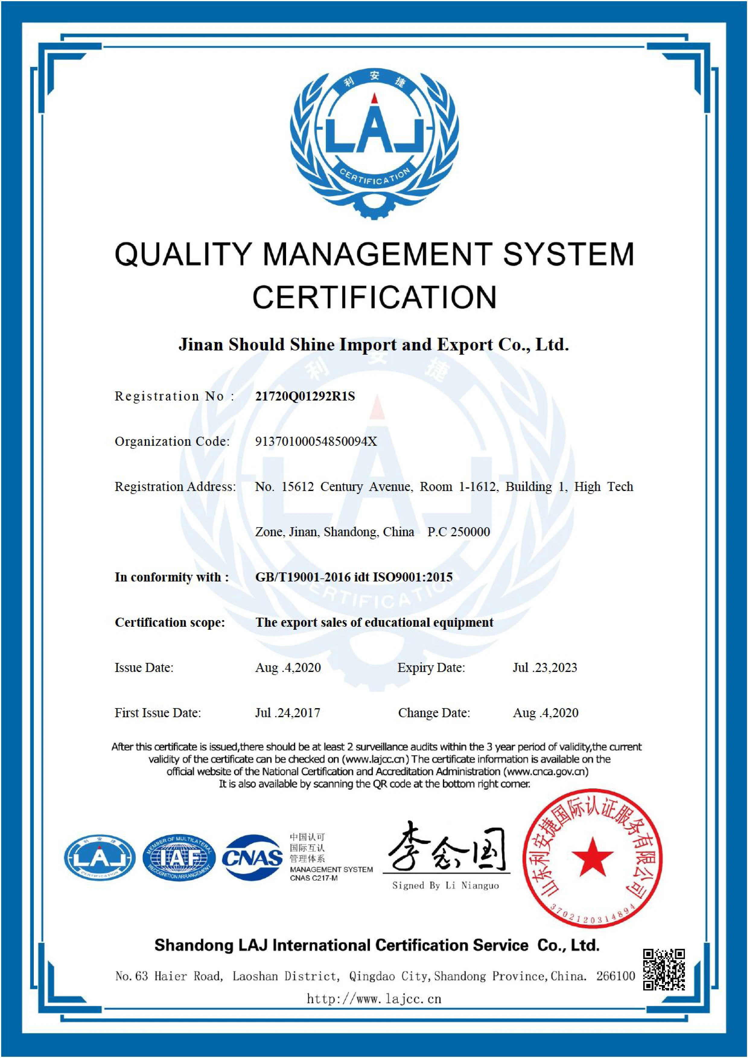 Building Automation Training Equipment educational Equipment Building automation trainer
