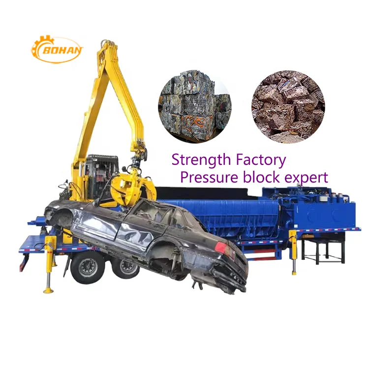 Factory customized mobile metal waste truck packaging machine, scrap car shell pressing machine