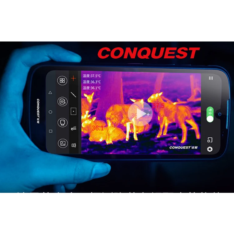 8000 mAh Rugged Cell Phone 8+256GB 5G Android 11 Thermal Imaging Rugged Unlocked Phones shockproof IP68 waterproof dustproof
