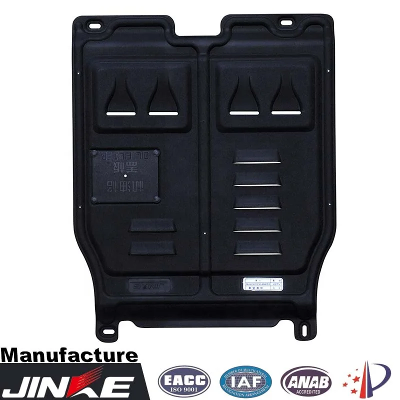 JINKE Engine Guard oem parts for NISSAN TIIDA