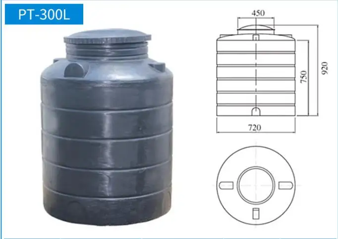 Polyethylene Plastic water container/ plastic water storage tanks water tanks 10000 litre