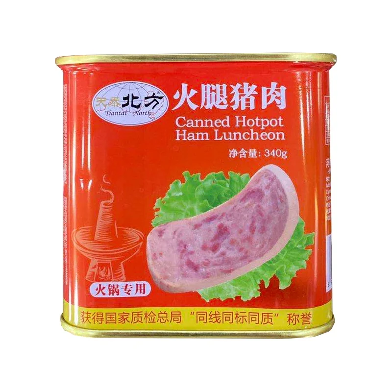 Недорогие консервированные продукты по оптовой цене консервированное мясо в