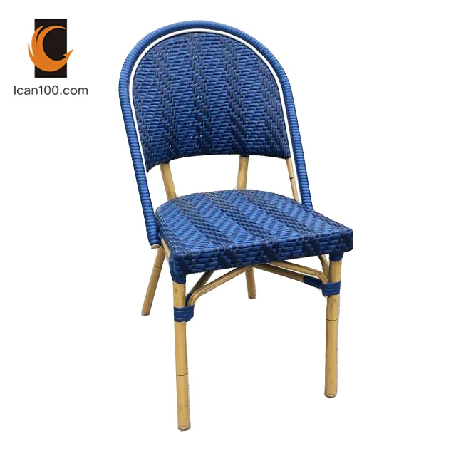 Уличное плетеное кресло из ротанга американского стандарта для сада, французского бистро, кафе с алюминиевой веревкой