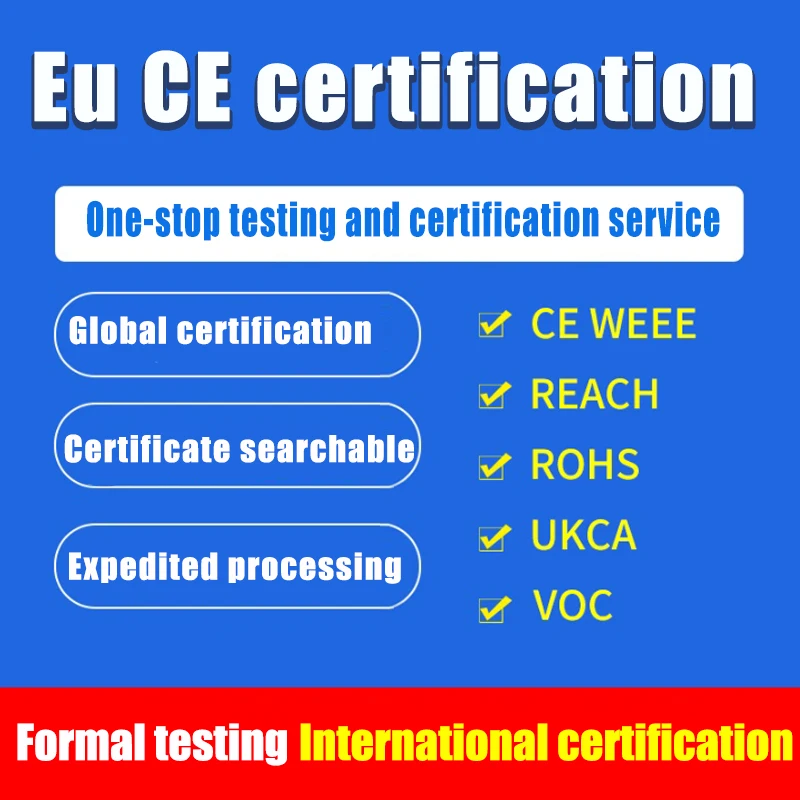 Apply for EU CE certification of electronic appliances FDA Amazon UL toys CPC FCC UKCA lithium battery MSDS