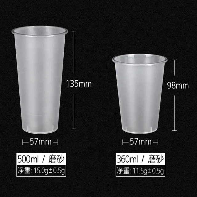  Производство прозрачный забрать 500ml PP матовый впрыска