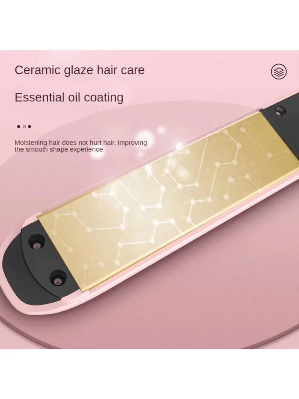 2 в 1 щетка для выпрямления волос