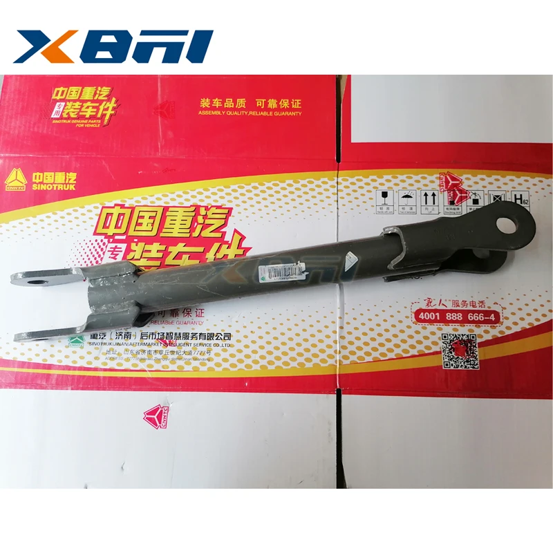 Original Sinotruk Howo rear axle stabilizer bar right hanger assembly WG9925688221