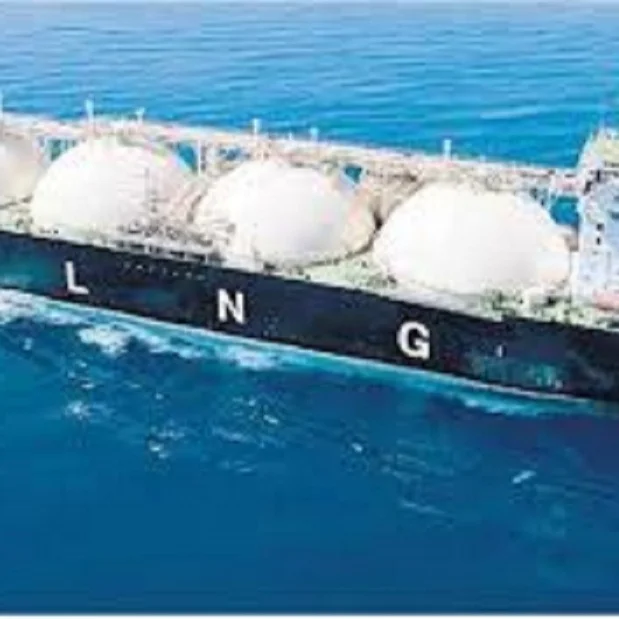 
 Сжиженный природный газ  