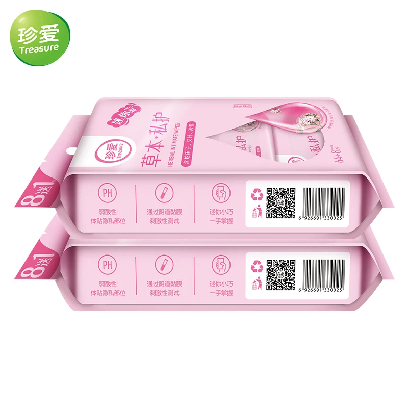 
Treasure CB41 8 in 1 Wholesale Feminine Intimate Mini Packing Sex Wet Wipes 